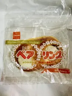 Item thumbnail for item e63b5abc-2535-4a19-9bd6-29ad3a32433b