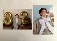 Item thumbnail for item bf8917bb-0311-45bf-b8a3-0f6ad7822589