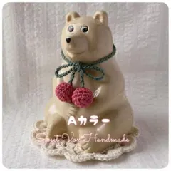 Aやさしいカラーのさくらんぼの首飾り＊しろくま貯金箱＊着せ替え