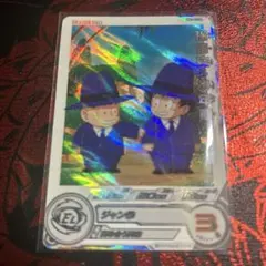 mm2-012da 孫悟空少年期　ドラマティックアート