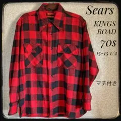 Sears KINGS ROAD 70s ネルシャツ 15-15 1/2 マチ付