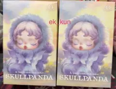 Item thumbnail for item 00beb111-ae71-4fc1-8fcf-9fcfde80a478