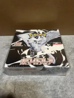 ポケモンカードゲーム　ホワイトフレア　BOX 未開封シュリンク付き