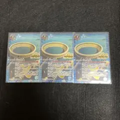 2026年最新】バトスピ 青の世界の人気アイテム - メルカリ