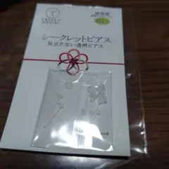 Item thumbnail for item b45c8534-8b19-4e0d-a298-b52829634854