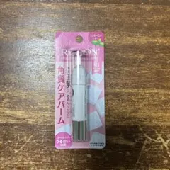 レブロン　キスシュガー スクラブのサムネイル