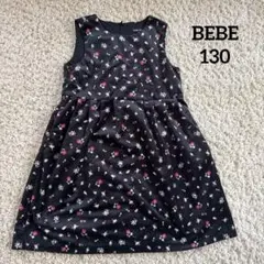 Item thumbnail for item 537d3594-ca44-41f0-b90f-3442681c6066