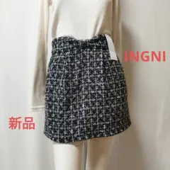 黒と白のツイードミニスカート 新品タグ付き