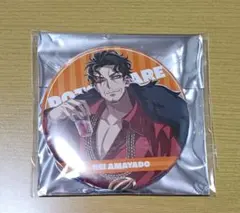 ヒプノシスマイク 天谷奴零 缶バッジ まとめ売り