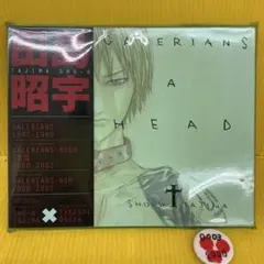 2026年最新】田島昭宇 画集の人気アイテム - メルカリ