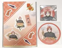 「銀魂 アニメイト カフェ アニ カフェ 缶バッジ・コースター・ステッカー」神威