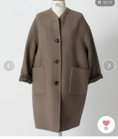 LE GLAZIK ルグラジック　ノーカラーリバーシブルウール ロングコート