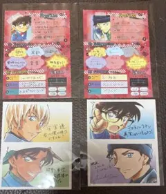 2026年最新】ちゃお コナン プロフの人気アイテム - メルカリ