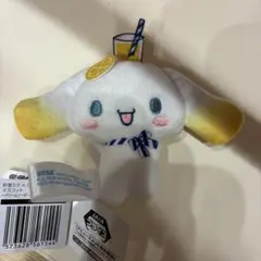 初音ミク✖️シナモロールマスコット　レモンソーダ