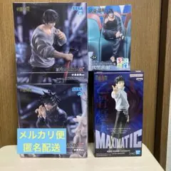 呪術廻戦　フィギュア　4点セット