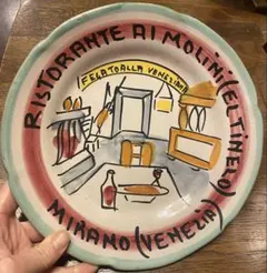 ブオンリコルド　イタリア製絵皿　1989 ブオンリコルド イタリア製絵皿 1989 Venezia - メルカリ