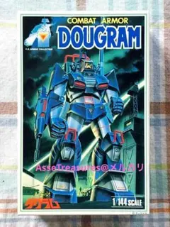 装甲巨神Zナイト キルナ宇宙軍バトルアーマー エギールSA11 未組