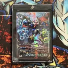 AD1-024 インペリアルドラモン:ファイターモード パラレル - メルカリ