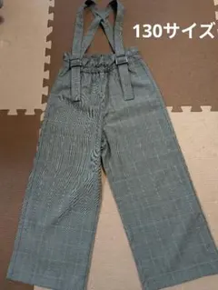 グレー系チェック柄サスペンダーパンツ