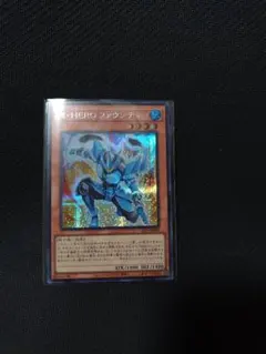 【希少・美品】PREMIUM PACK 1 初期 コンプリート 2025年最新】Yahoo!オークション -遊戯王 プレミアムパック1の中古品