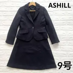 アシール セットアップ スーツ ワンピース ツイード レース 9号 M ネイビー