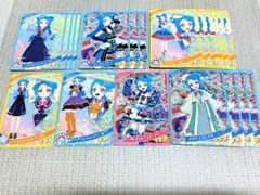 アイプリ　ビビ　星3，星2 まとめ　20枚
