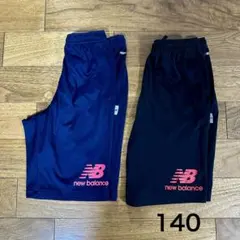 new balance ハーフパンツ 140サイズ ネイビー/ブラック
