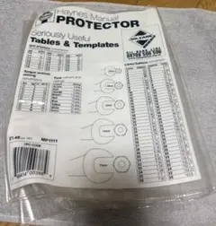 Item thumbnail for item f230a58c-e044-4652-872e-cc83f384a76e