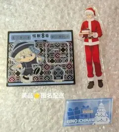 Item thumbnail for item 908e04c0-a4c1-42d6-8c1a-545cc34cf23b