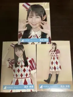 匿名配送】日向坂46 高井俐香 五期生LIVEキービジュアル コンプ - メルカリ