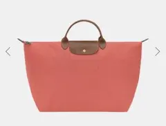 ロンシャンLONGCHAMP ハンドバッグトラベルバッグ プリアージュ