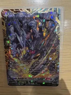 ヴァンガード アレイスト&フォルガモルト FFR×1 - メルカリ