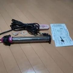 沸かし太朗 SCH-901 ヒーター 600W - メルカリ