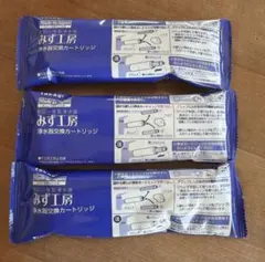 タカギ みず工房 浄水器交換カートリッジ JC0032ST 4本新品 - メルカリ