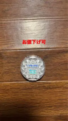 キャンメイク　むにゅっとハイライター　04 ブルートパーズ