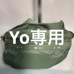 レスポートサック 大草直子 ボディバッグ ブルー 水色 花柄 - メルカリ