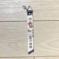 東京ヤクルトスワローズ 奥川恭伸 選手 マッチデーボンフィン