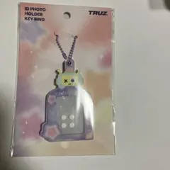 TRUZ PLANET PHOTO FRAME KEYRING アサヒ