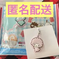 Item thumbnail for item a4354bf8-6f59-41d9-89e3-d03470306a4a