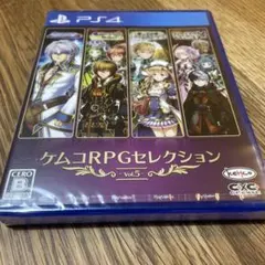 2026年最新】セレクション5 未開封の人気アイテム - メルカリ