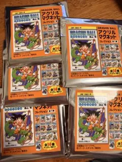 ドラゴンボール アクリルマグネット コレクション ジャンフェス2026 5個