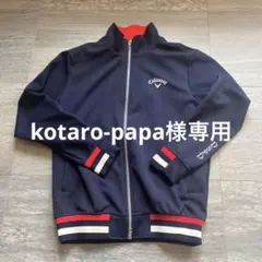 Callaway ネイビー ジャケット M 美品