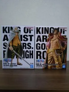 Item thumbnail for item 82a591cf-d302-428c-ae2f-72f5c0306340