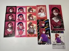 にじさんじ　エデン組　レインパターソン　まとめ売り