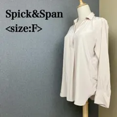 Spick&Span スキッパーシャツ 背面ボタン F 日本製のサムネイル