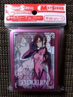 2026年最新】真希波・マリ・イラストリアス スリーブの人気アイテム