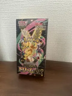 メガドリーム　シュリンク付き　完全未開封box