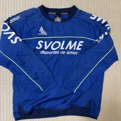 SVOLME 青 長袖ピステ上下セット 140cm