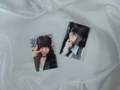 IVE Be Alright レイ V盤 タワレコ 限定 トレカ セット