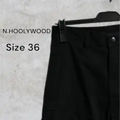 新品未使用品　n.hoolywood PERTEX カーゴパンツ サイズ36 2025年最新】N.HOOLYWOOD メンズ ワークパンツ・カーゴパンツ